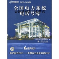 信息咨詢(xún)服務(wù) 開(kāi)啟高效決策與知識(shí)管理的新篇章