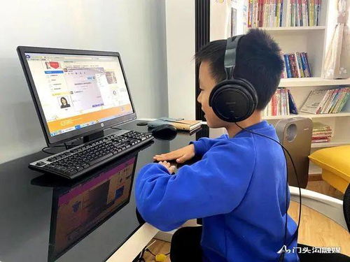 門(mén)頭溝區(qū)開(kāi)啟未成年人線(xiàn)上心理咨詢(xún)服務(wù)新篇章