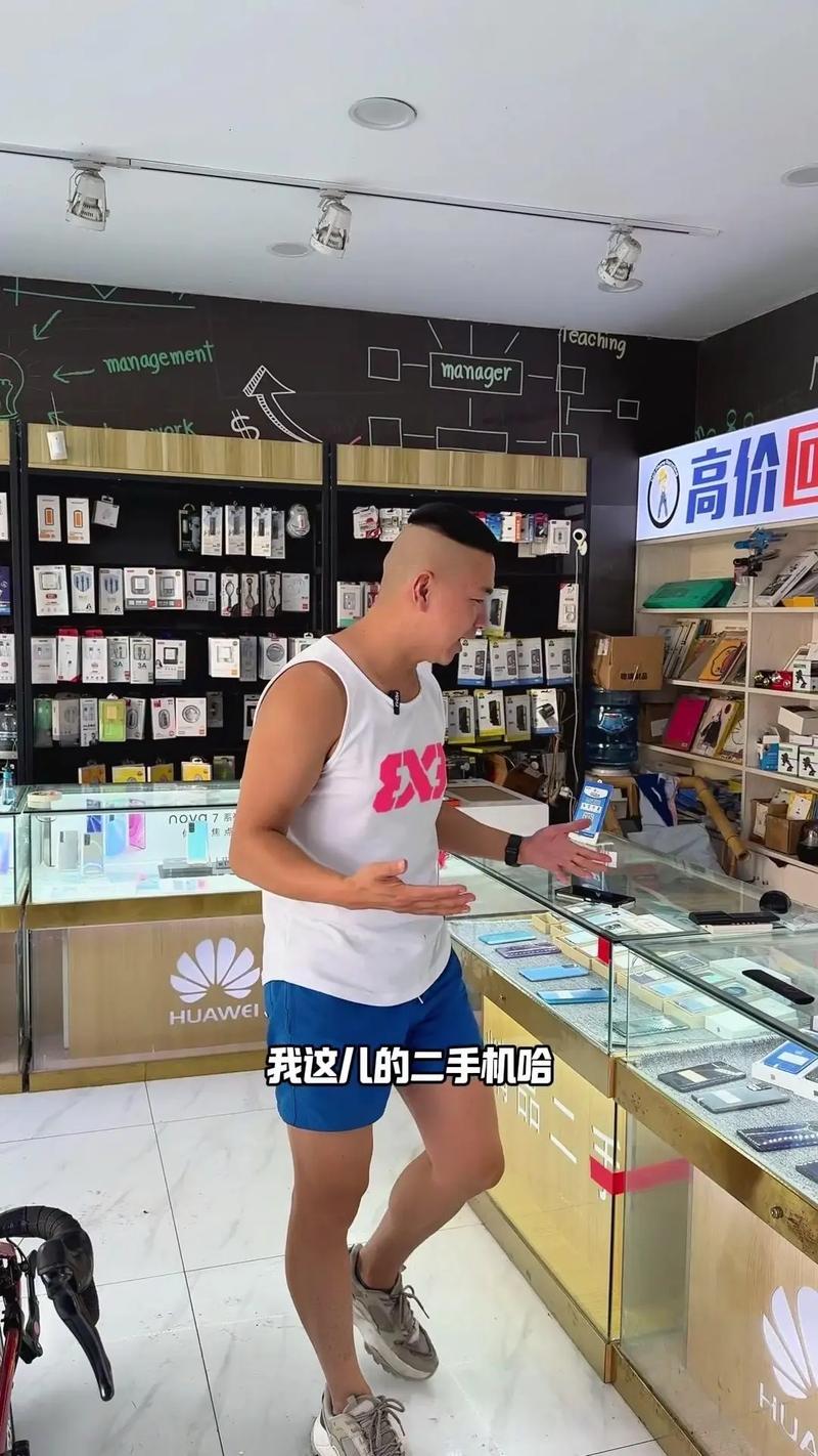 環保與省錢的雙贏之道——高價回收電子產品
